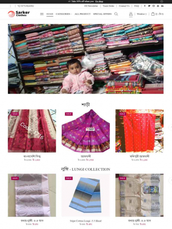 Sarker-Clothes